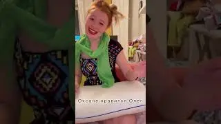 Минутка поэзии от Ларисы 😁 P.S. Когда твой муж писатель сценарист поэт и я ему зачитала это 🤣