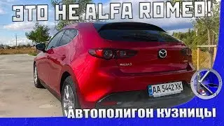 Вот почему за новую Mazda 3 просят $28 000. Тест-драйв Мазда 3 2019 и ее особенности.