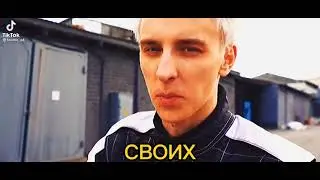 А4 УШОЛ СКАНАЛА И ПОДАРИЛ КАНАЛ ГЛЕНТУ