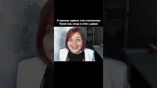 АСМР Очень ЛАСКОВЫЙ ДОКТОР ЛЕСБИЯНКА МАММОЛОГ