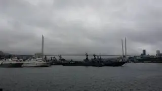 Адмирал Трибуц паркуется. Владивосток.