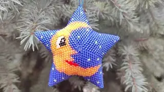 263. 🌟 Звёздочка из бисера. 🌙 