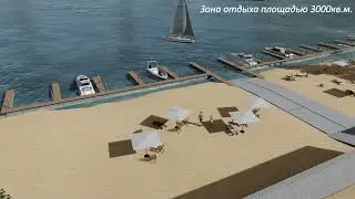 Проект 