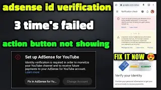 Google Adsense id Verification 3 Times Failed In Telugu | Adsense Identity Verification Failed