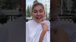 ЛЮБОВЬ - ЭТО…