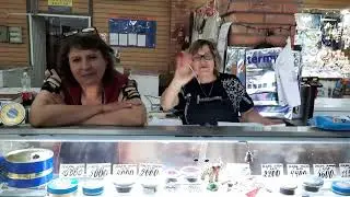 астраханские деликатесы РЫБНЫЙ БАЗАР