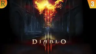 Идем дальше Diablo III #3