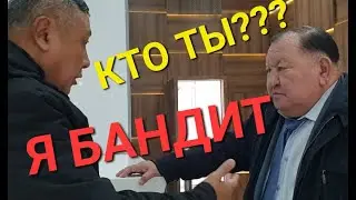 В АСТАНЕ ОРУДУЕТ БЕЗКОНТРОЛЬНАЯ БАНДИТСКАЯ ГРУППИРОВКА, ВО ГЛАВЕ СЕИТОВА ЖАНАТА АО НК КАЗИНЖИНИРИНГ
