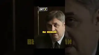 Все боялись Жукова 