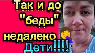 Кто с детьми?Для чего рожает? 🤷‍♀️🤡/Деревенскийдневникоченьмногодетноймамы/матьгероиня/обзоры