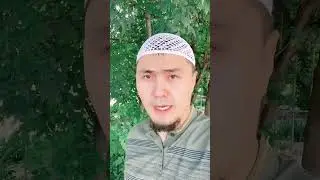 Umar Qori Birontasiga Ogirligim Tushmasin Tushsa Mendan Uzoqlashtirgin Robbim  Умар Қори