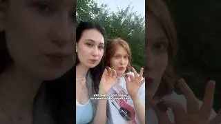 Я опять не успеваю за трендами🌝 