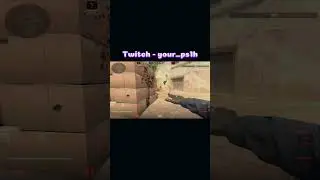 Кто хрюкает?