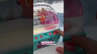 Інтерактивний музичний акваріум 49579 WToys