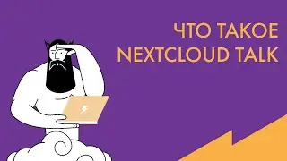 #RemoteWork