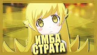 Shinoba с зоопарком! Имба страта! Dota 2 Agnel Arena Black Star