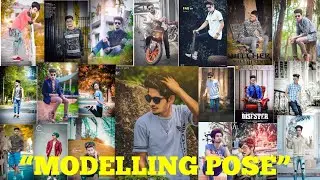Number one pose for modelling this pose is help to modelling, modeling, pose, best pose fo profile,