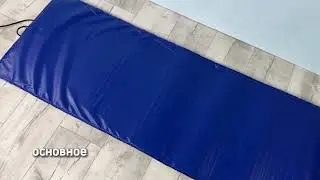 Водонагреватель электрический для бассейна, подогреватель