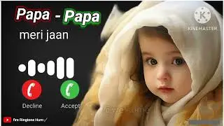best Papa Ringtone 😍 // message ringtone 2024 // Notification Tone , love Ringtone download Now