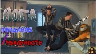 кринж / не смотреть