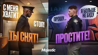 ПОЧЕМУ МЕНЯ СНЯЛИ С АКТИВНОЙ ЛИДЕРКИ в ГТА 5 РП / MAJESTIC RP