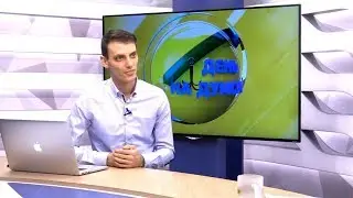 День на Думской. Петр Обухов, 29.11.2017