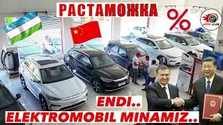 XALOL NASIYA SAVDOVA ENDI ELEKTROMOBIL MINAMIZ.AVTO OLAM