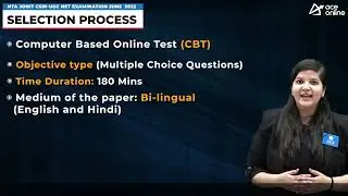 NTA - Council of Scientific & Industrial Research(CSIR ) UGC NET Exam June 2022 |Last Dt: 10-08-2022