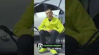 Собрал чемпионский автозвук в 14 лет  