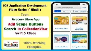 Create Scope Buttons with Scope Bar and Search Bar Using UISearchController in iOS App | Hindi