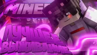 Minecraft стрим. Chisel and Bits. Стройка карты