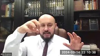 29 - Всё о гилгуле