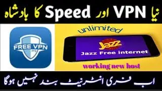 jazz free unlimited 2022 working new host