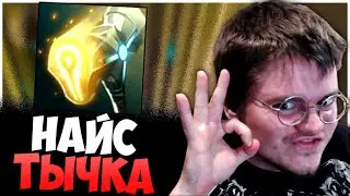 ТЫЧКА НА ПОЛКАБИНЫ! ВОТ ЭТО Я ПОНИМАЮ УРОН! | MILORD ЛУЧШЕЕ 7.28 DOTA 2