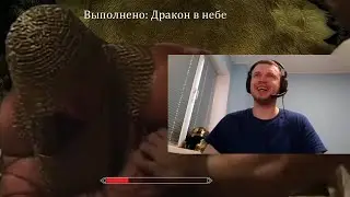ПАПИЧ СМЕЁТСЯ С ГАЧИ ВИДОСА! ПАПИЧ СМОТРИТ ГАЧИ!