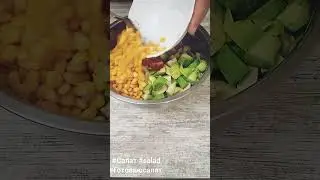 #салат #salad #охивкусно