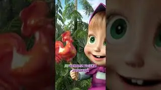 Ловись, золотая рыбка! 🐠🎣 