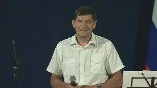 Единство 17 08 2014 Евгений Нефёдов Церковь Христа Краснодар