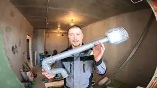 Временный слив в новостройке.