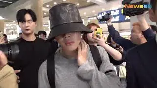 Tremenda pasarela de Jimin
