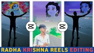 Radhe Prem Ki Shiromani Reels Editing | Radha Krishna Video Editing | Radhe Prem Ki Shiromani