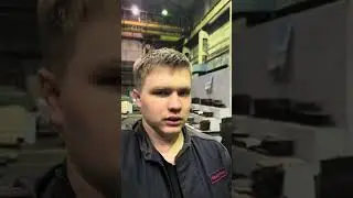 СТЫДНО ЗА МЕСТО РАБОТЫ 