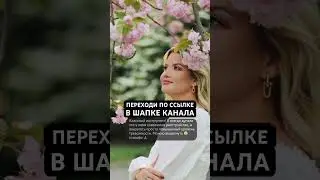 Тест на психику. Тест на тревожность. 