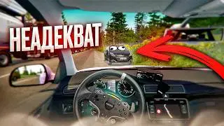 День БОЛЬШИХ ПРОБОК в TruckersMP - первоапрельское обновление | Euro Truck Simulator 2 | iFlame