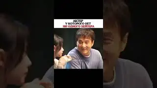 Фильмы с ним хочется пересматривать вечно🥹 #youtubeshorts #video