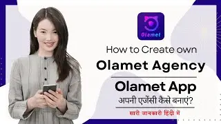 olamet agency registration process | Olamet me agency kaise milegi | olamet agency kaise banaye