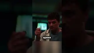 💰 Отмотал время назад и стал миллионером!! 