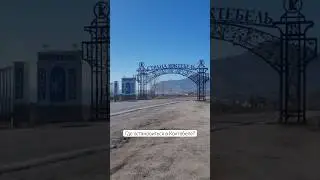 Подробнее по ссылке в описании канала #отдых #shortsvideo #крым #short #shorts #отель #отельвкрыму