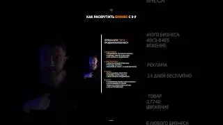 Подробнее в комменте написал 👉