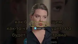 Юрий Дудь и Вера Полозкова 